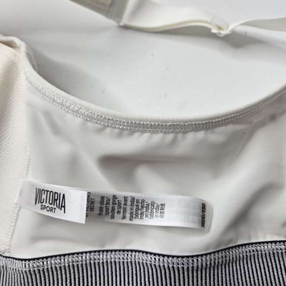 Victoria's Secret White Zip Front Sports Bra - Picture 7 of 8